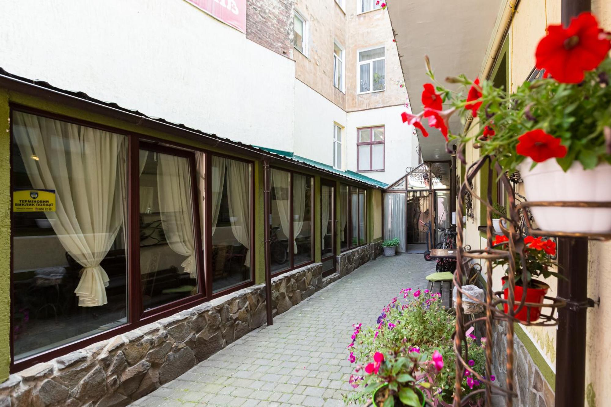 Hotel Staryi Krakiv Lwów Zewnętrze zdjęcie
