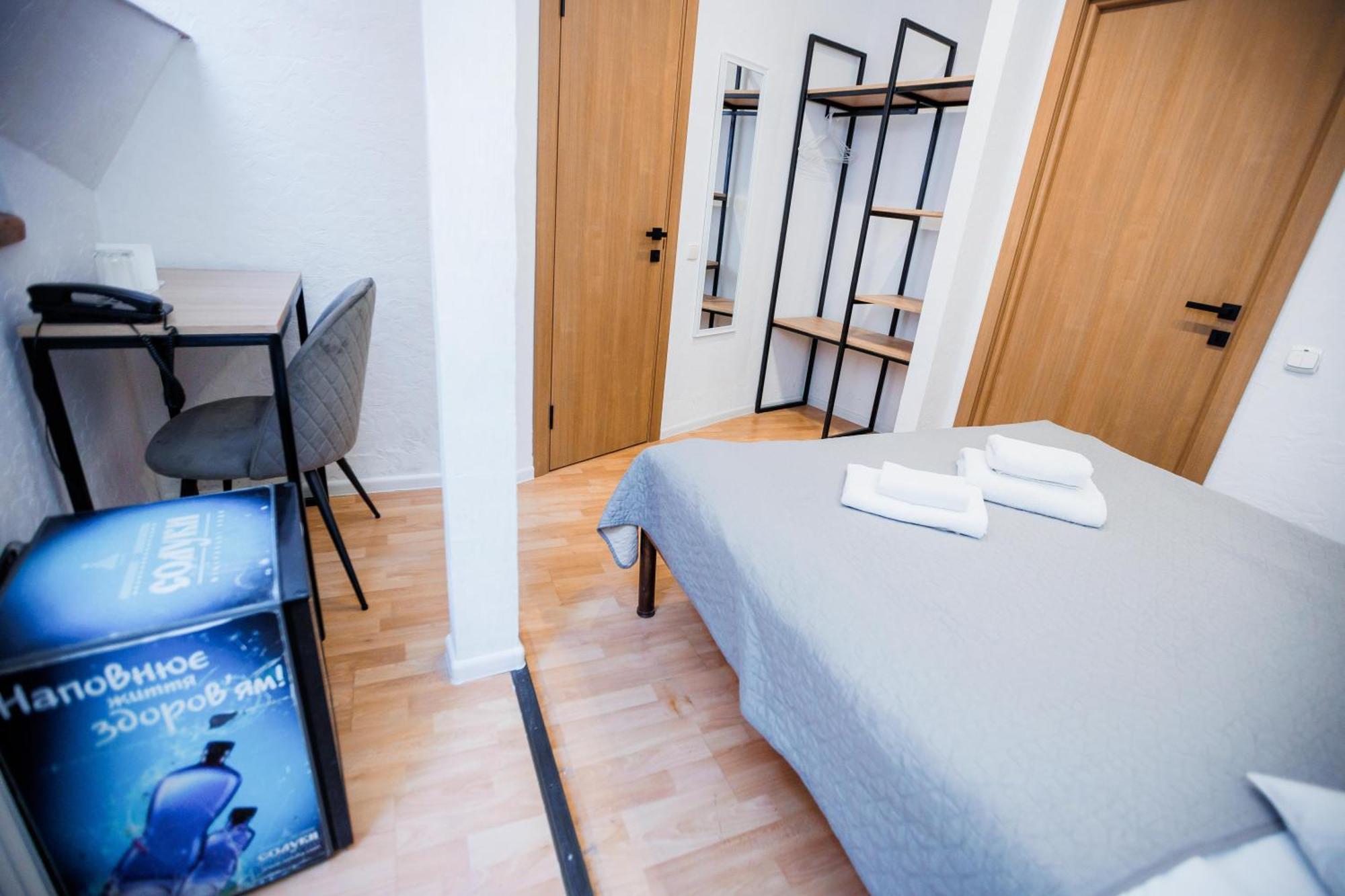 Hotel Staryi Krakiv Lwów Zewnętrze zdjęcie