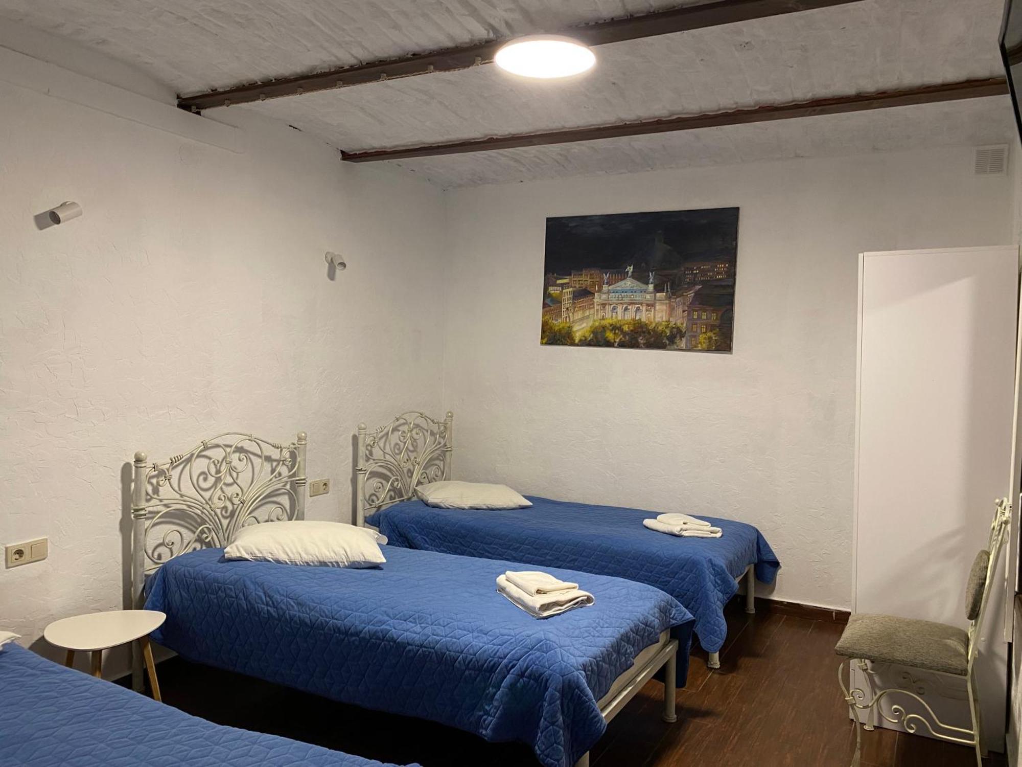 Hotel Staryi Krakiv Lwów Zewnętrze zdjęcie