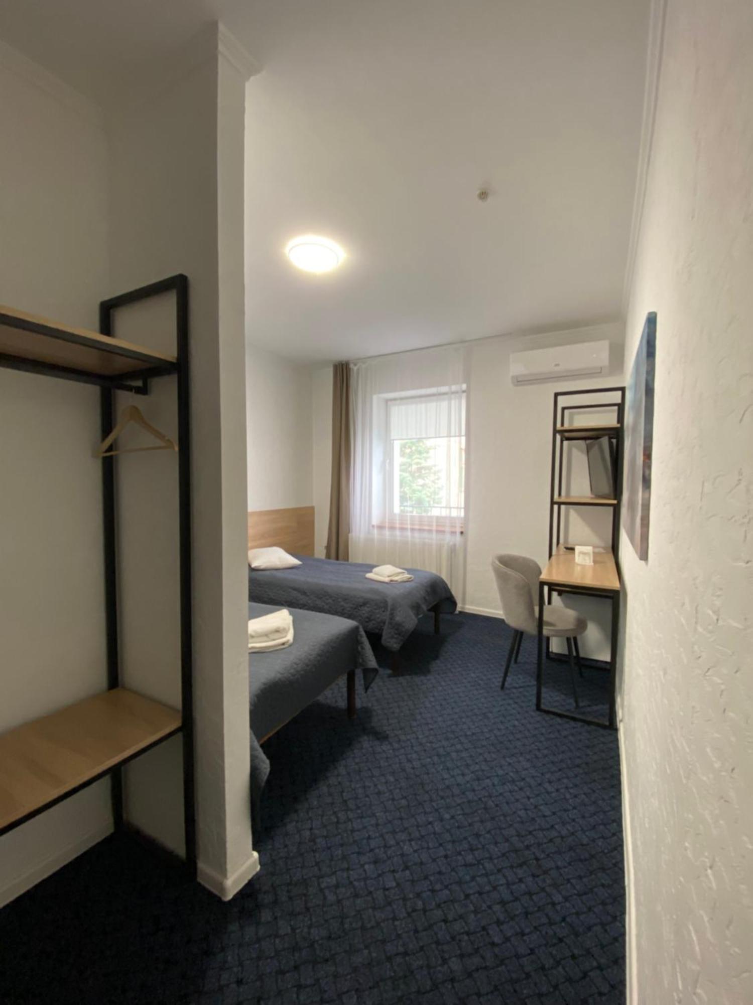 Hotel Staryi Krakiv Lwów Zewnętrze zdjęcie